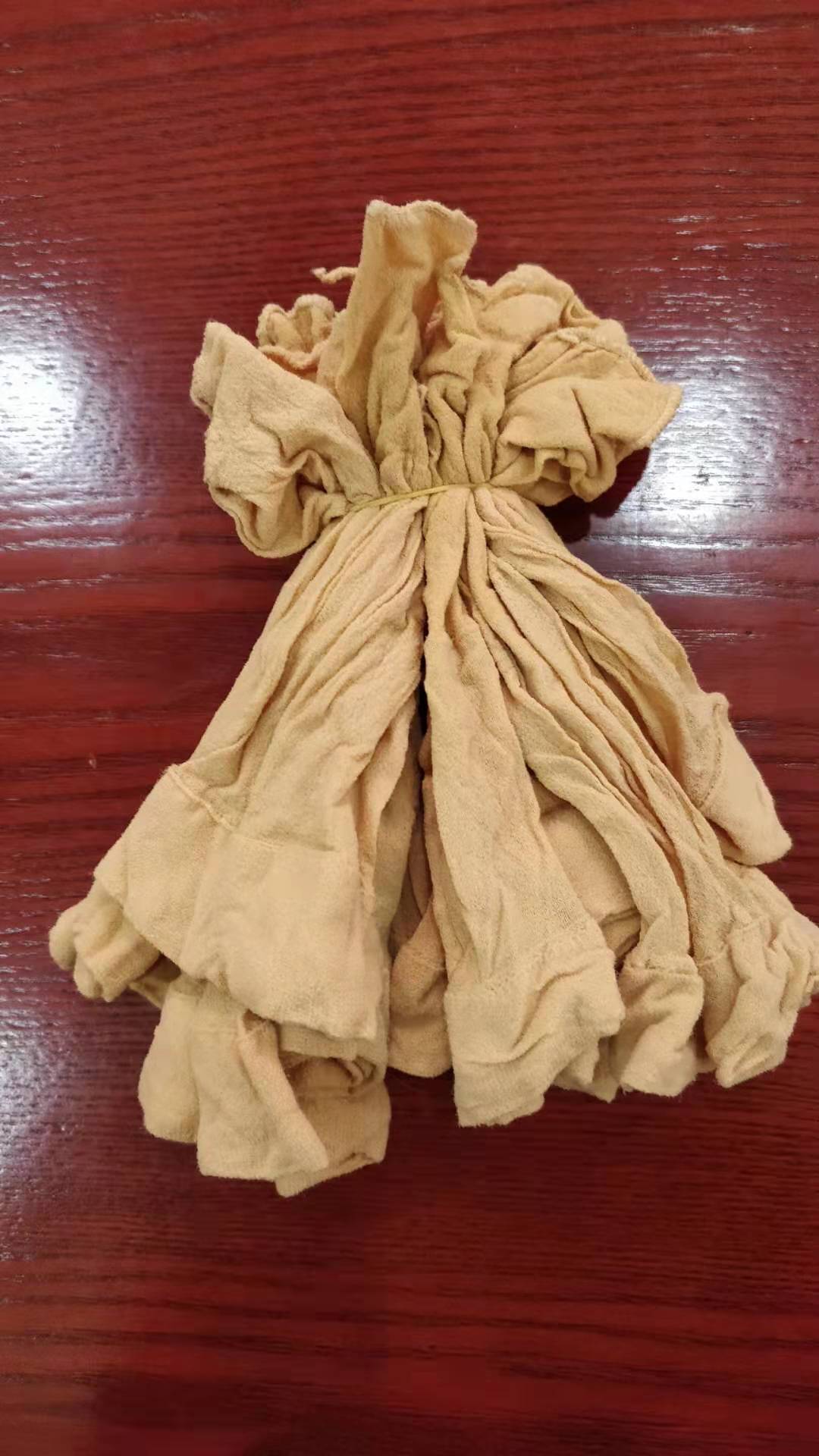 微信图片_20200114175843