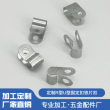 �����^����߾����ۛ_����U�͹̶��A R�͊A�̶����AC���FƬ��