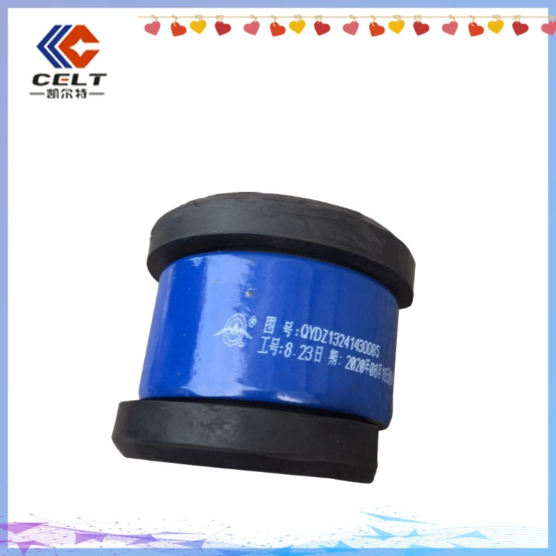 德龙F3000翻转胶套 DZ13241430085    3