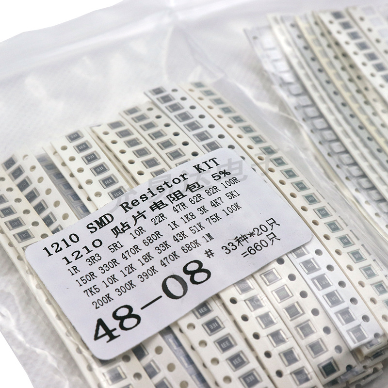 1210 patch resistance package component package sample bag total 33…