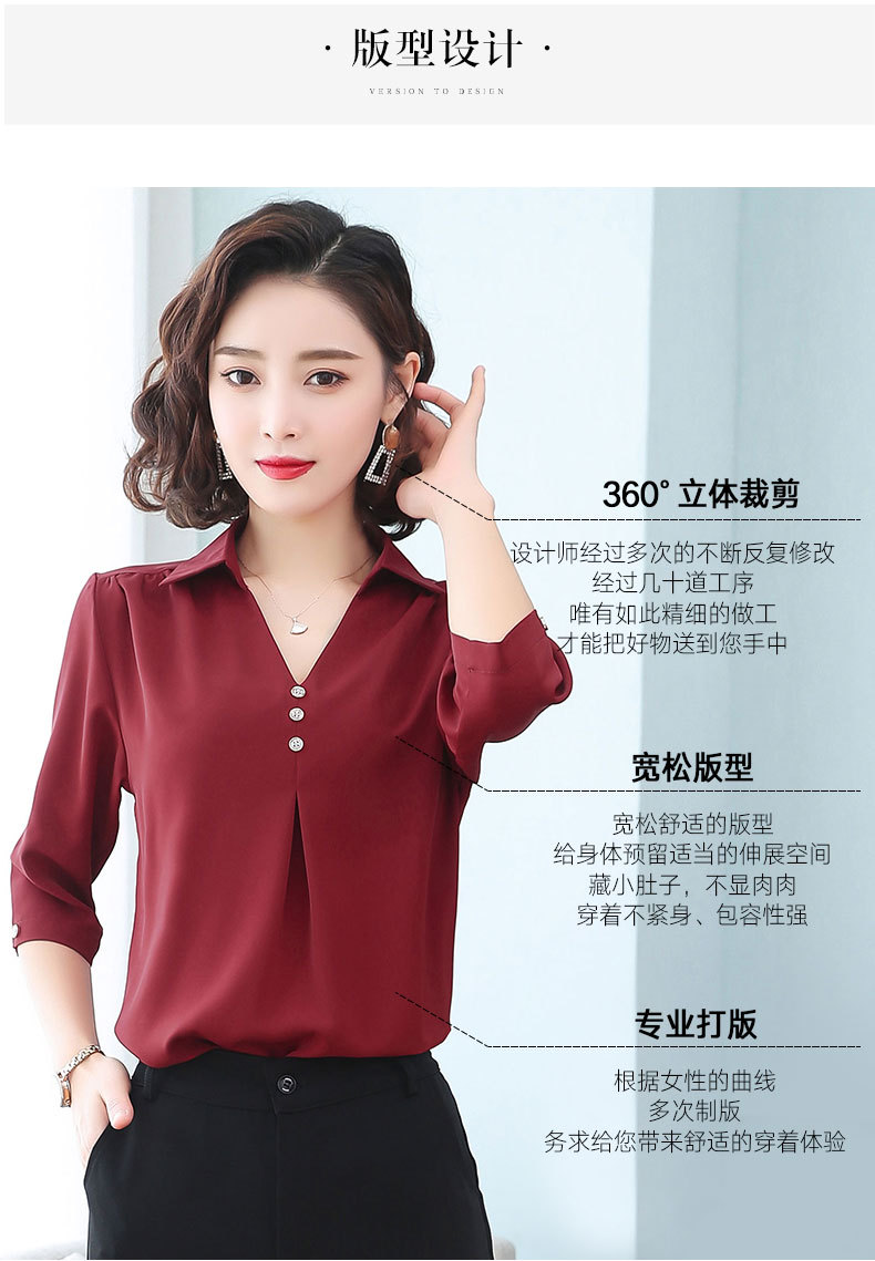 Chemisier en Mousseline de soie - Ref 3429274 Image 12