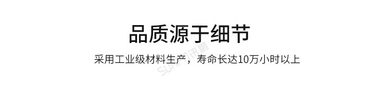 A-卖点07.jpg