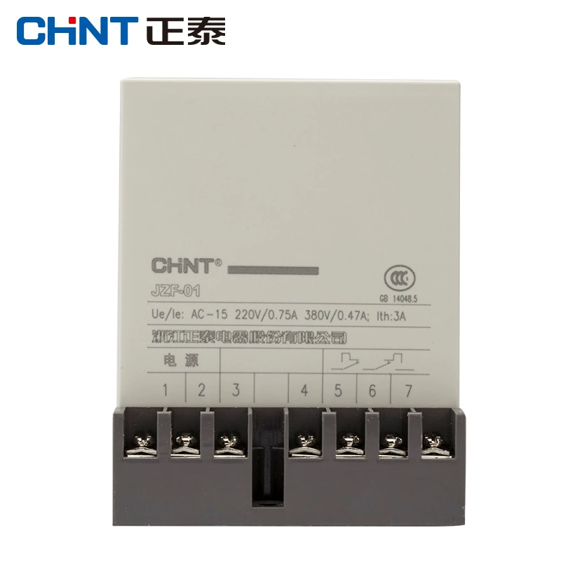 Relay, engine, automatic controller, 220v, 380v