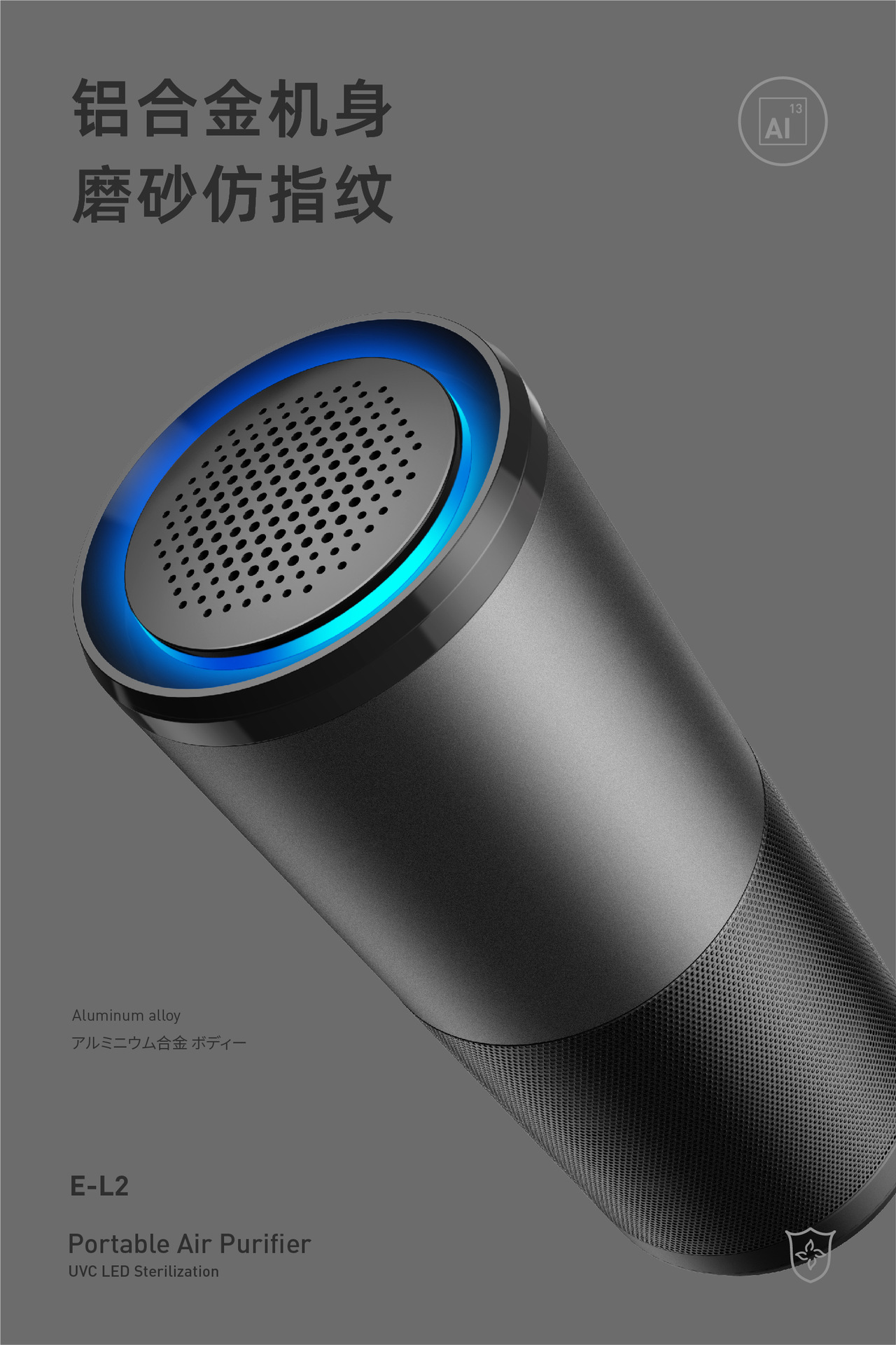 详情页_E-L2_ok_19