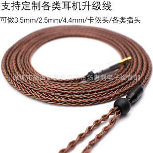 EX1000A3W60ls400im03jvcfx1200 ���S�Z2.5/4.4ƽ�⾀���C������