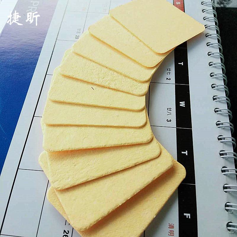 工厂生产 木浆棉海绵 宝宝儿童清洁沐浴搓澡棉 可压缩印刷