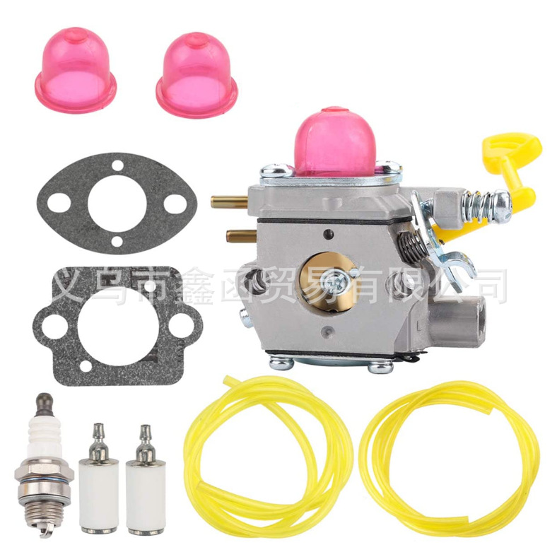 园林化油器 WT-847 组合化油器配件BVM200VS PPB430VS VS2000BV