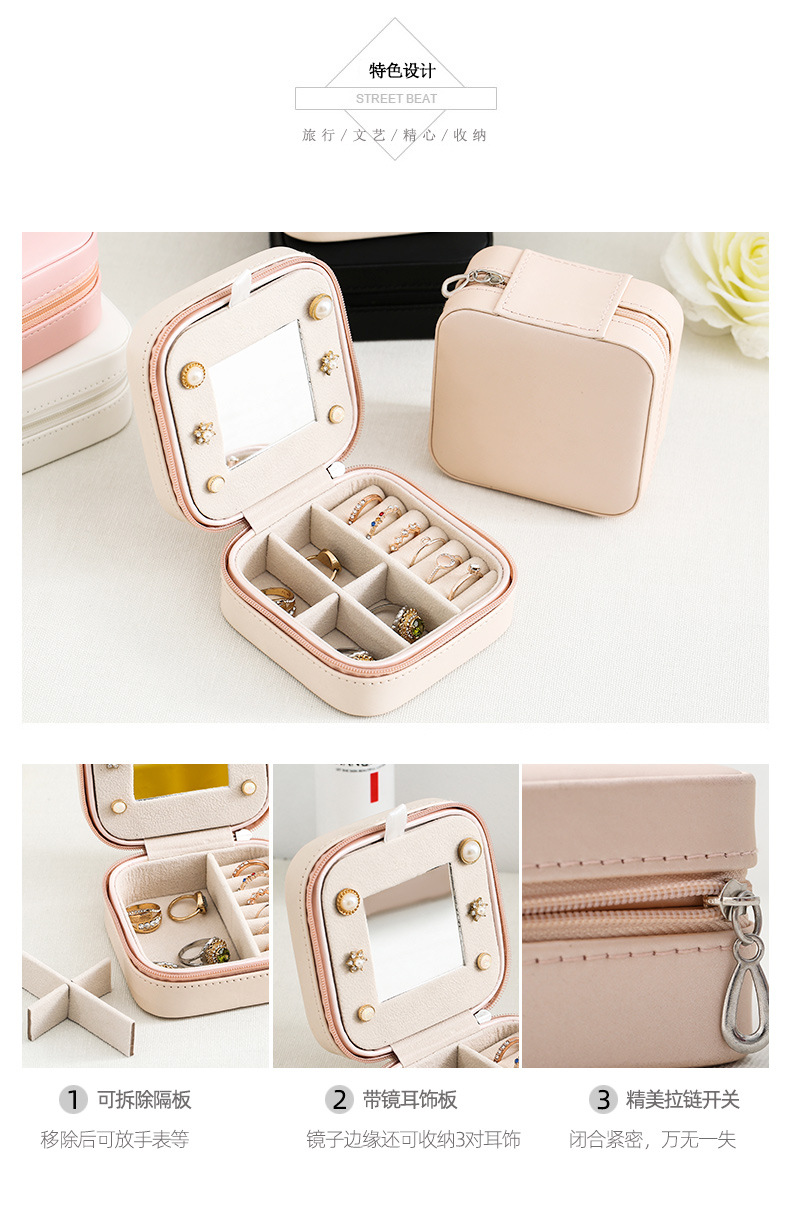 Fashion Portable Simple Stud Earrings Jewelry Storage Box Wholesalepicture1