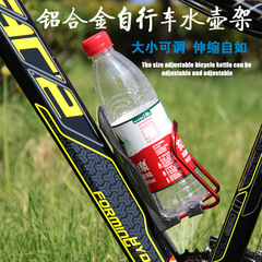 Bicycle water bottle rack, road bike, mountain bike, aluminum alloy water cup holder, ultra-light rack, cycling equipment accessories