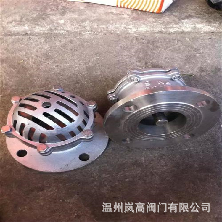 厂家供应 H42W-6P 不锈钢材质 水泵吸水逆止阀 法兰连接 DN65