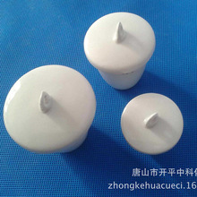 唐山厂家供应各种陶瓷坩埚 高壁坩埚20ml  实验室专用  欢迎订购