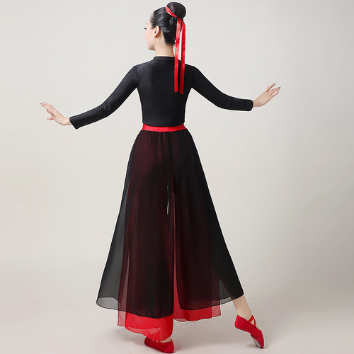 Chinese Folk Dance Dress Classical dance costumes for women&apos;s elegant fan dance