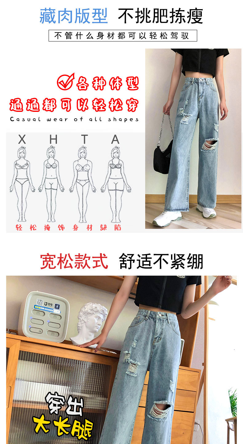 Pantalon léger femme en cow-boy - Ref 3430151 Image 10