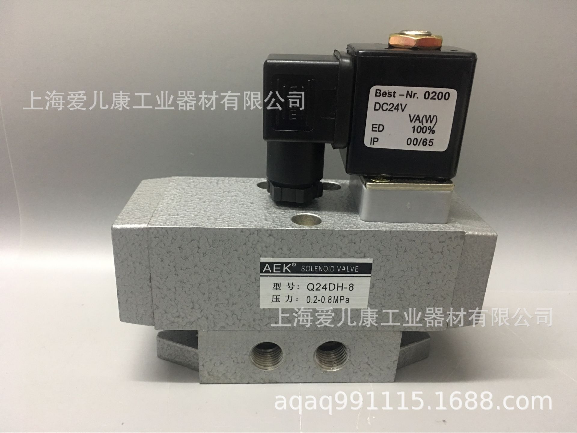 供应Q24DH-8 Q24DH-6 Q24D2H-8 Q24D2H-6 Q24G2H-8/10电磁换向阀