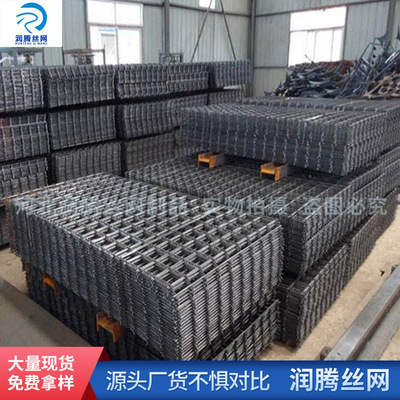 bridge Architecture a steel bar Mesh Architecture construction site a steel bar Mesh Cold-rolled a steel bar Mesh Supplier