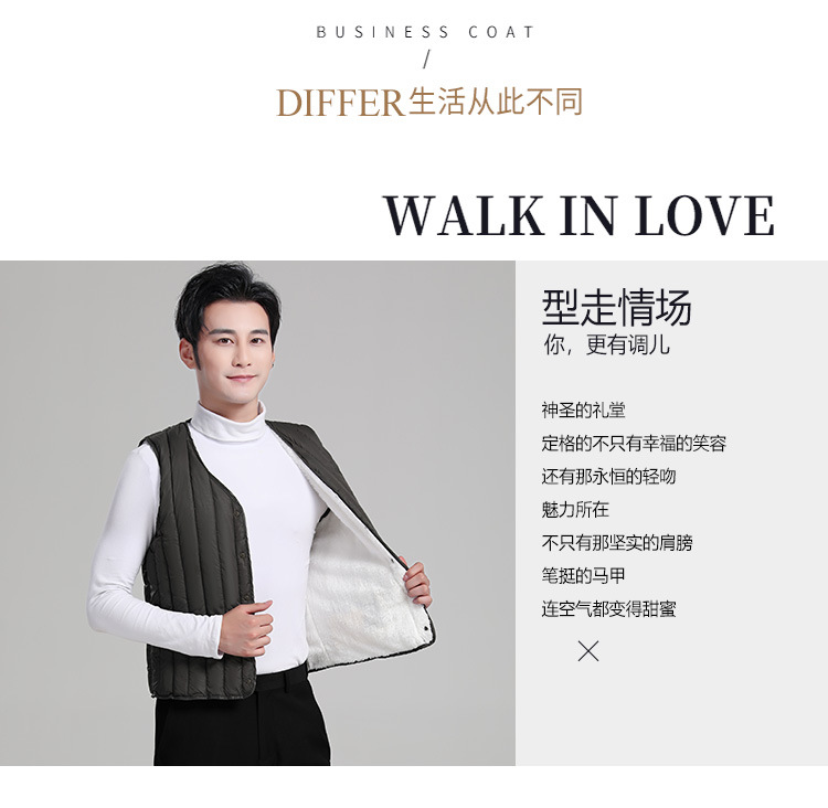 2020新款男加绒马甲_11