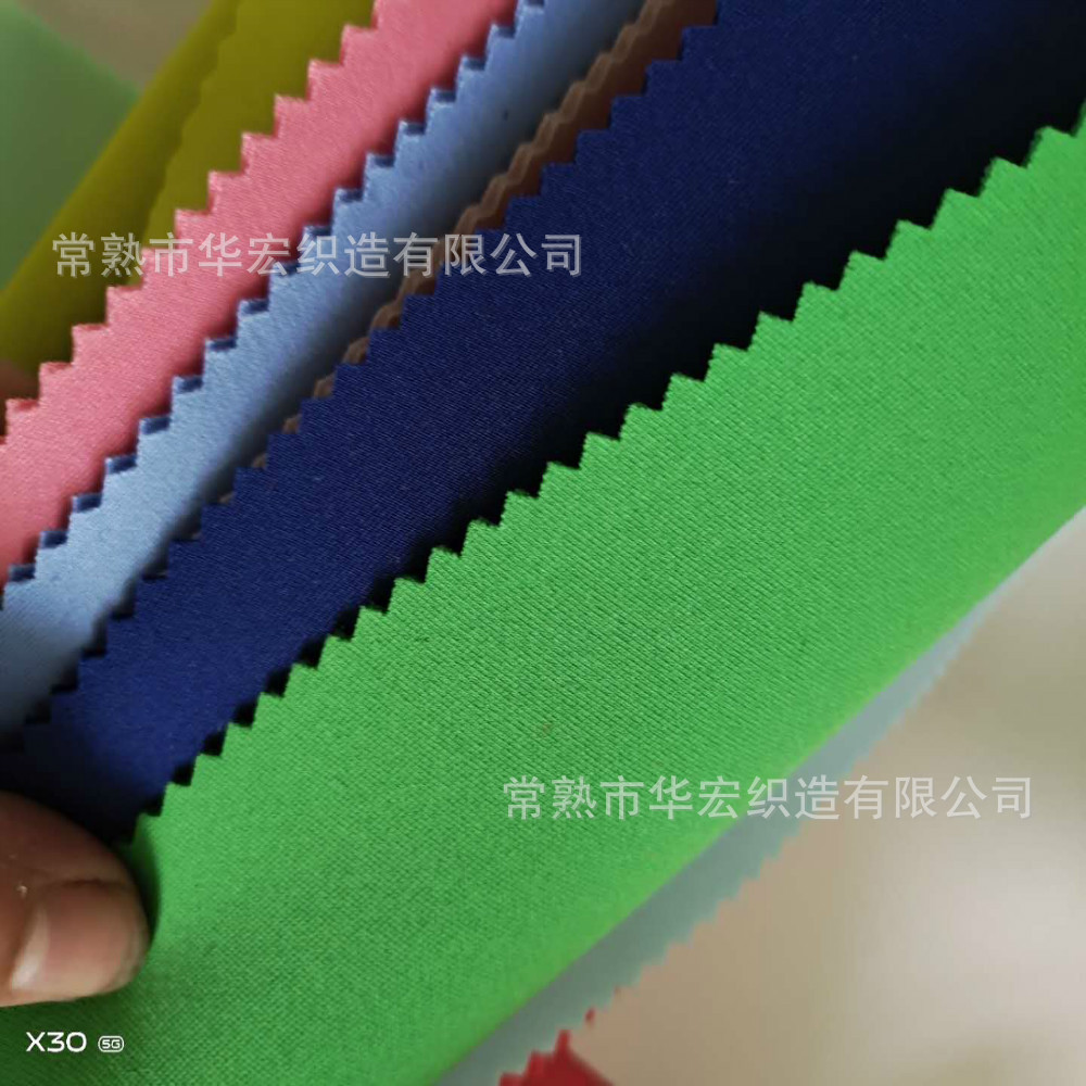 【廠家直銷】 空氣棉三明治網眼   雙面平紋滌氨綸雙層面料