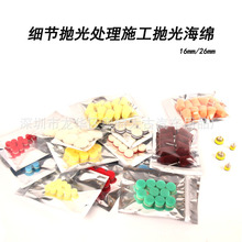 ���R�d���u��������ܛ�S���ߺ��d�Ĳĺ��d���b�T���ּ������⺣�d