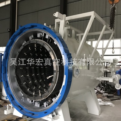 供应“华弘”真空炉/真空热处理炉/CZQ-240型不锈钢真空固溶炉