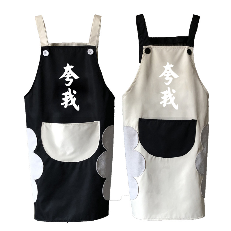 Cocina del Hogar Japonés mano borrable delantal familia adulta cocina impermeable a prueba de aceite bata cintura hombres y mujeres ropa de trabajo