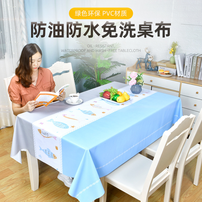 居家简约台布格子摆摊餐茶几布防烫防油免洗PVC防水桌布 一件代发