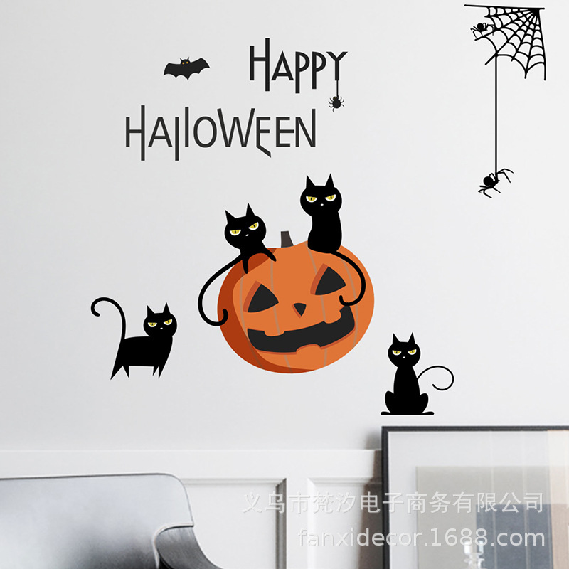 Van Gogh Stickers Muraux Halloween Thème Série Noir Chat Citrouille Araignée Halloween Festival Décoratif Wall Sticker Fx64149 display picture 6