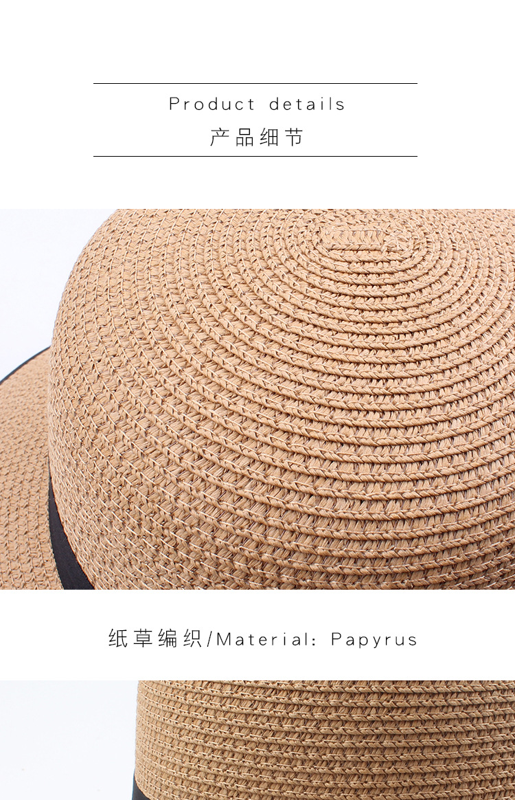 Straw Hat Ladies Summer New Travel Sun Hat Korean Fashion Simple Casual Bowknot Wild Shade Fisherman Hat Wholesale Nihaojewelry display picture 10