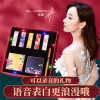 Post Office[Ten thousand years of Ai Li]new pattern Valentine's Day gift girl student Girlfriend A birthday present romantic Mother