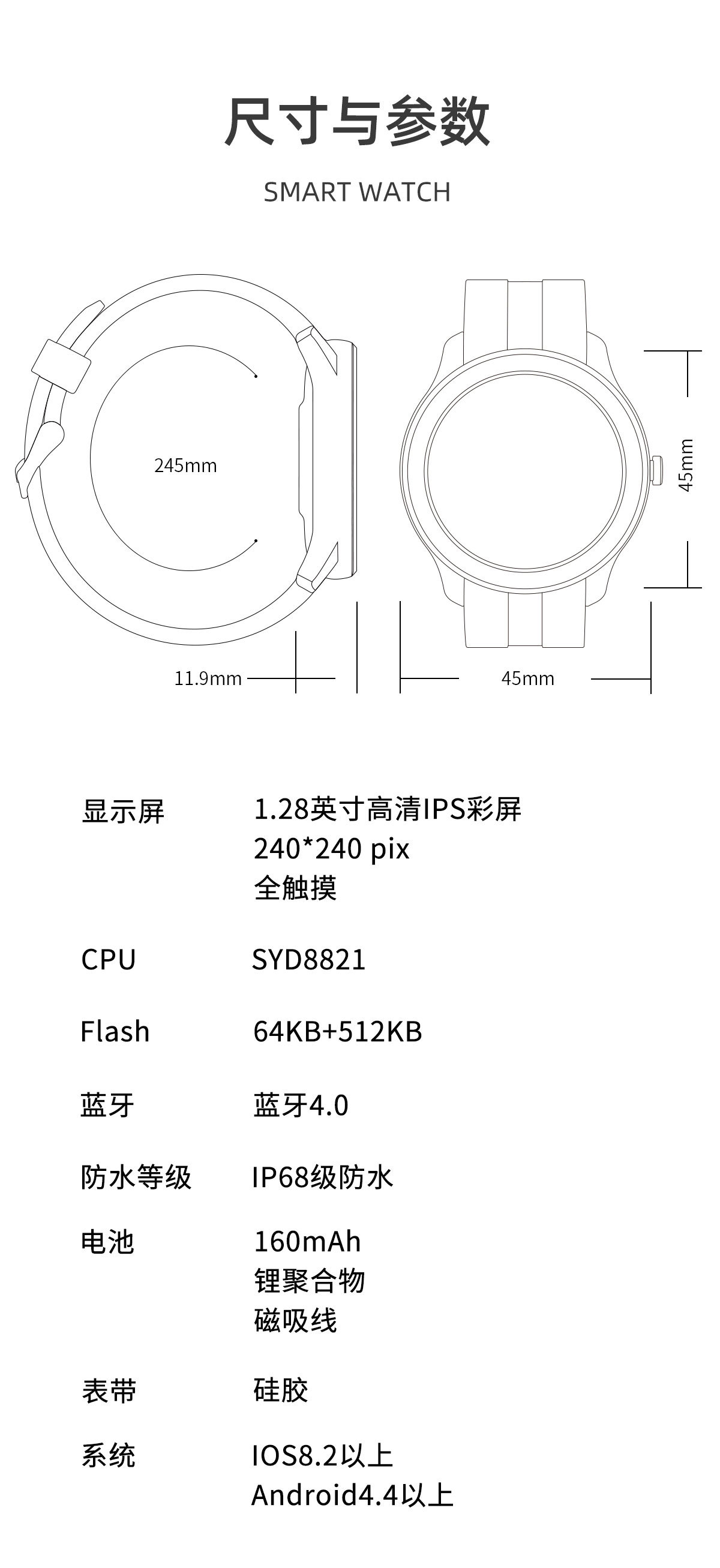 Smart Watch Appel Bluetooth - Ref 3439567 Image 37