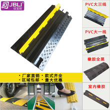 ���ۜp�َ����z�������҃ȑ�����澀�����z�w����PVC��|���o��