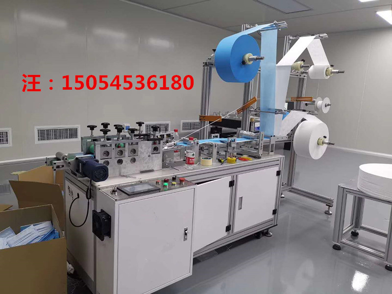 口罩机生产设备 口罩机械 半自动口罩机 15054536180