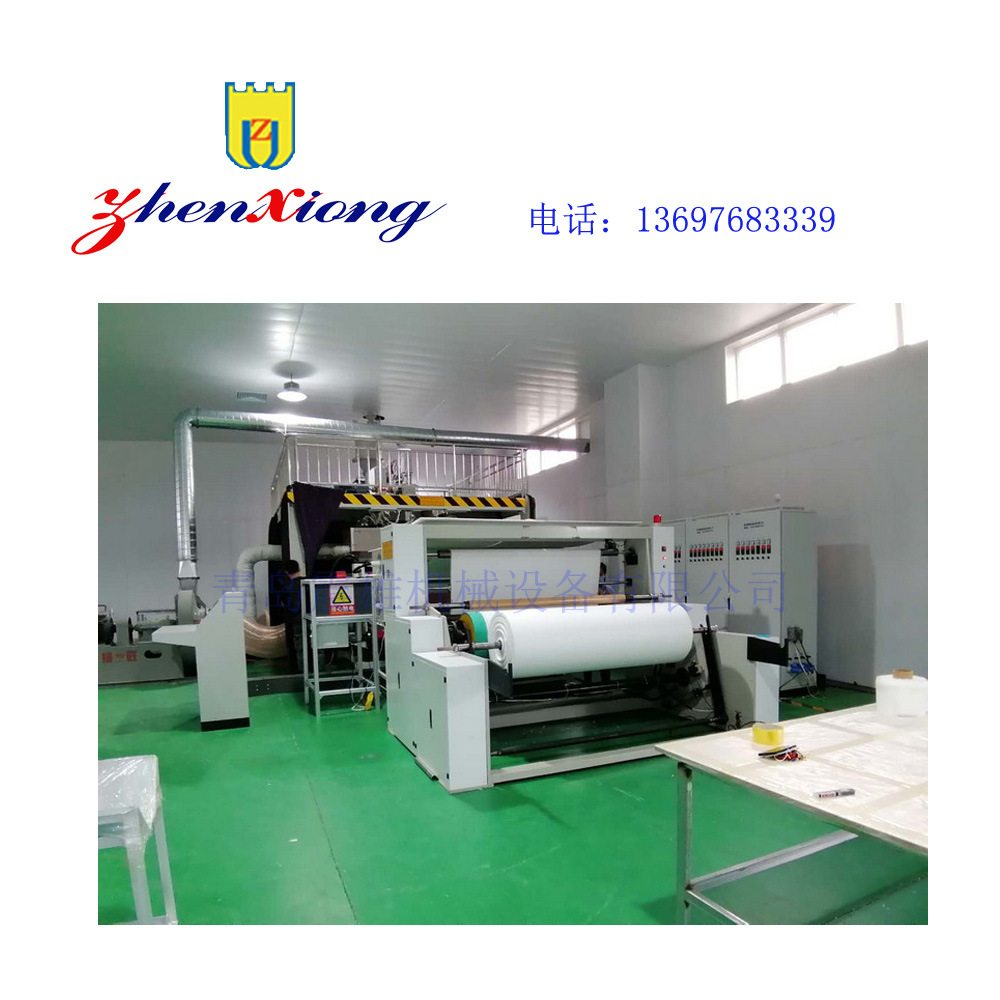 1600熔喷布设备熔喷布生产线