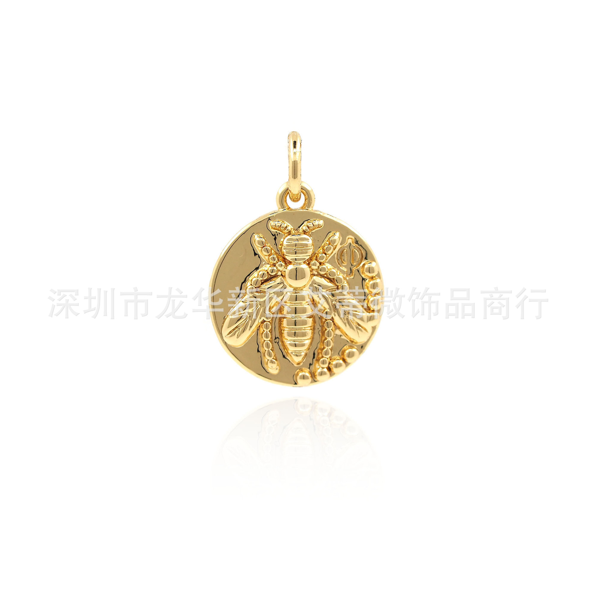 Brass pendant