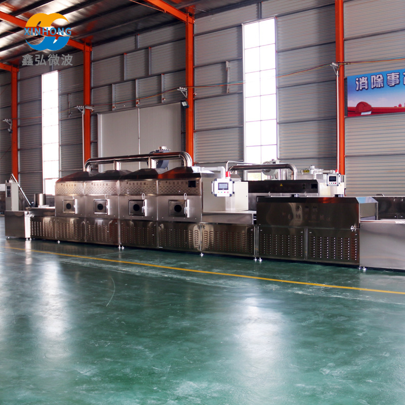 厂家鑫弘云南木耳XHW-30KW型隧道式微波干燥灭菌设备制