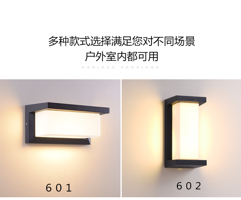 复古详情_04