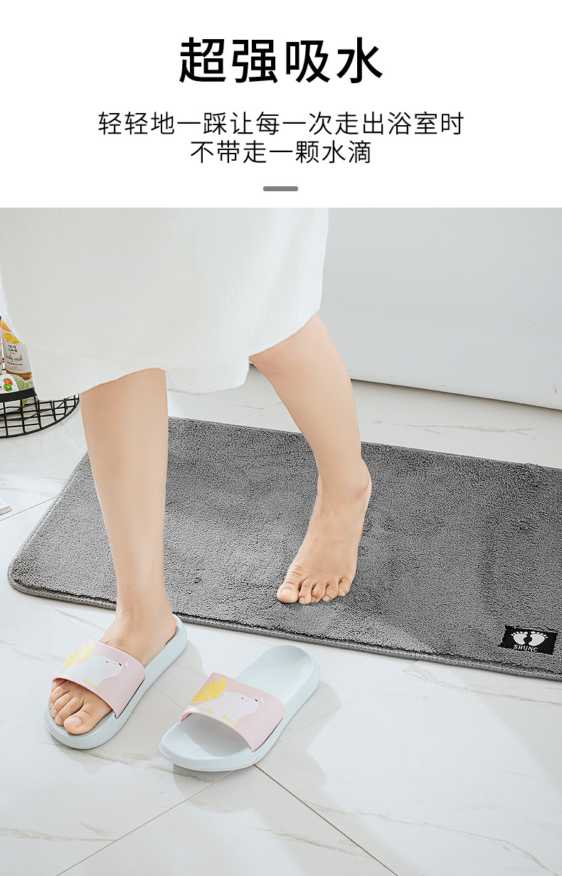 款式二详情修改_03