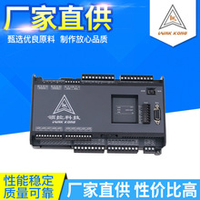 厂家直供 领控三凌菱fx3u国产PLC LK3U-32MR MT10AD2DA PLC工控板