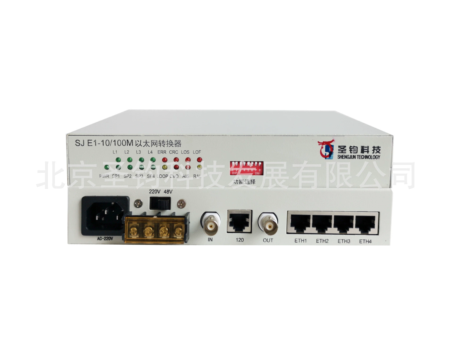 Конвертер протокола уровня E1 на уровне телекоммуникаций, конвертер Ethernet E1, мост сети E1, Ethernet-E1 портов