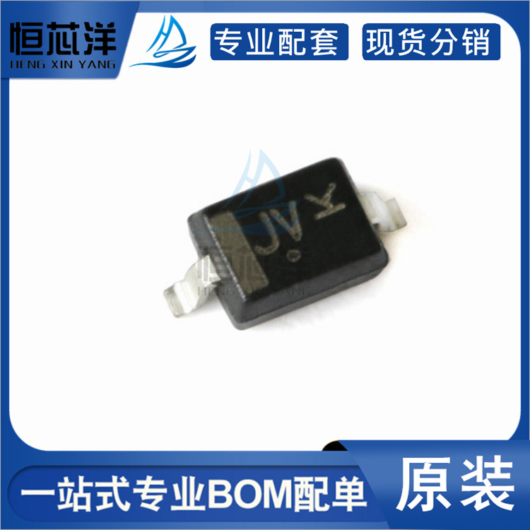 BAT54HT1G 丝印JV 贴片SOD-323 30V/200mA 肖特基二极管 全新原装