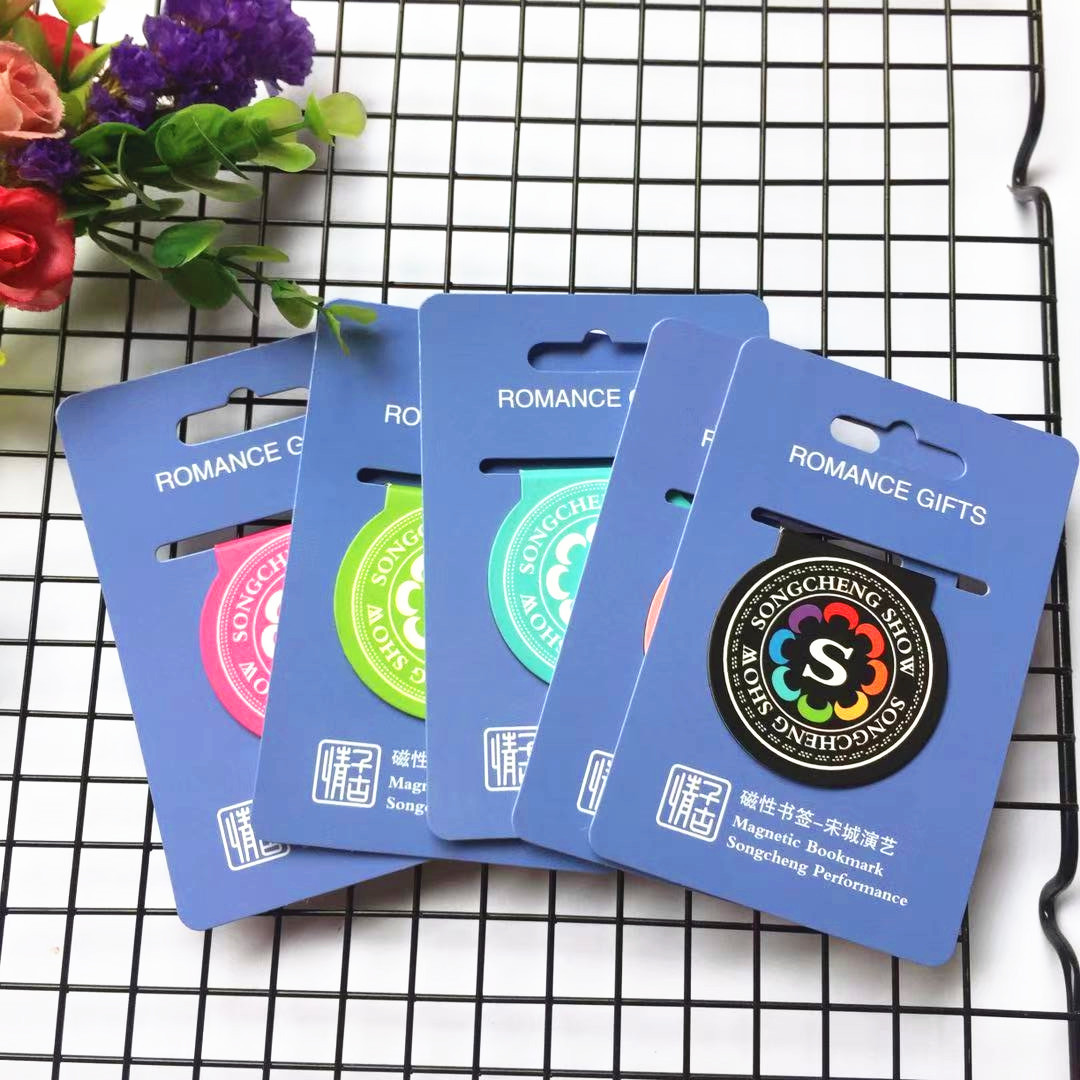 微信图片_20200106091500