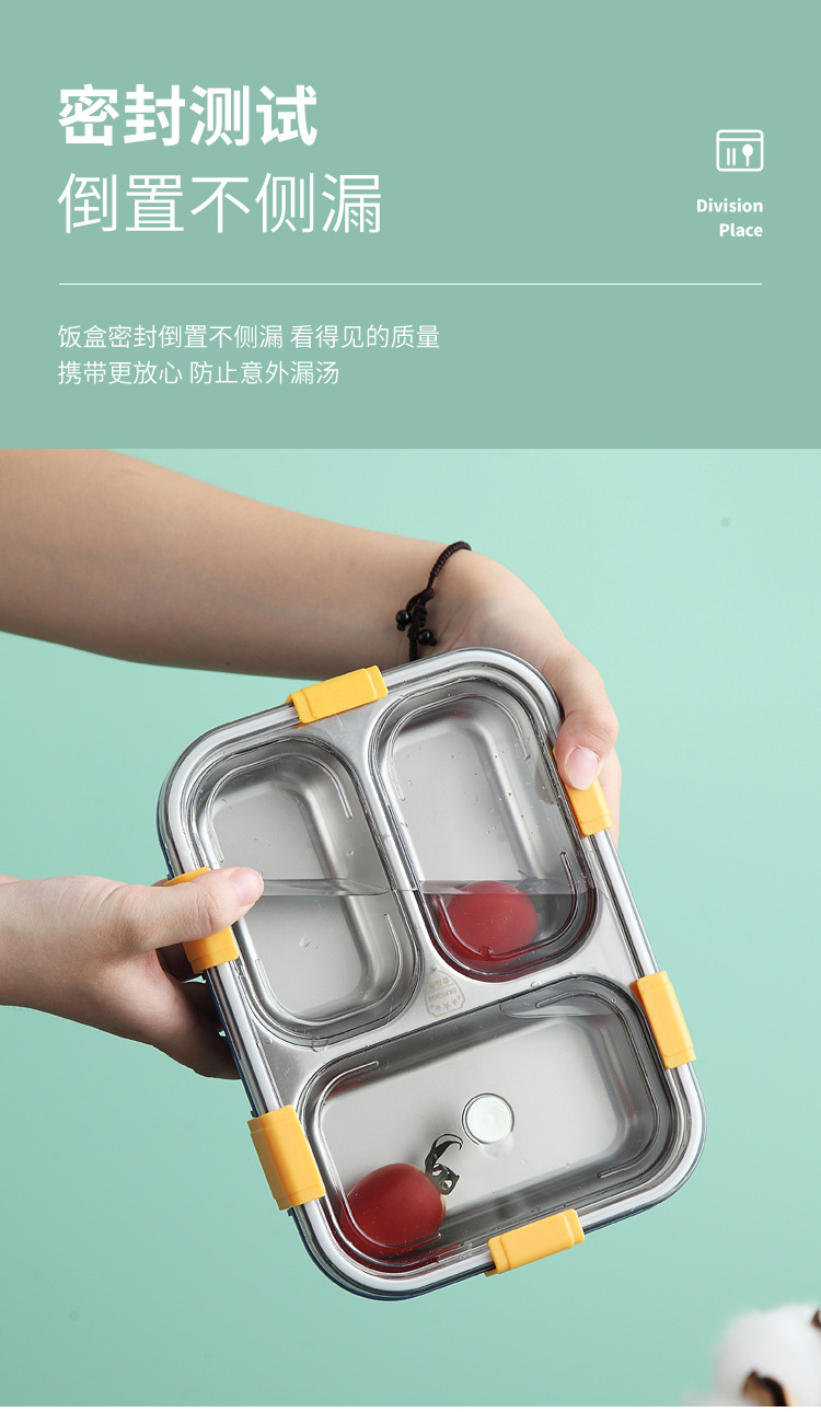 新款304不锈钢可注水保温饭盒 上班族学生三格午餐盒方形便当盒详情8