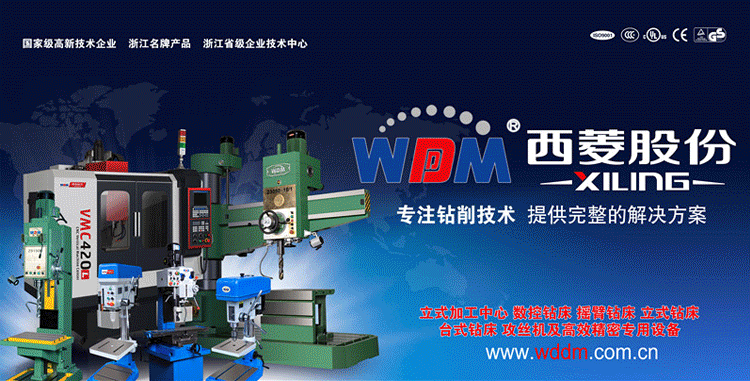 详情页简洁版老款_01