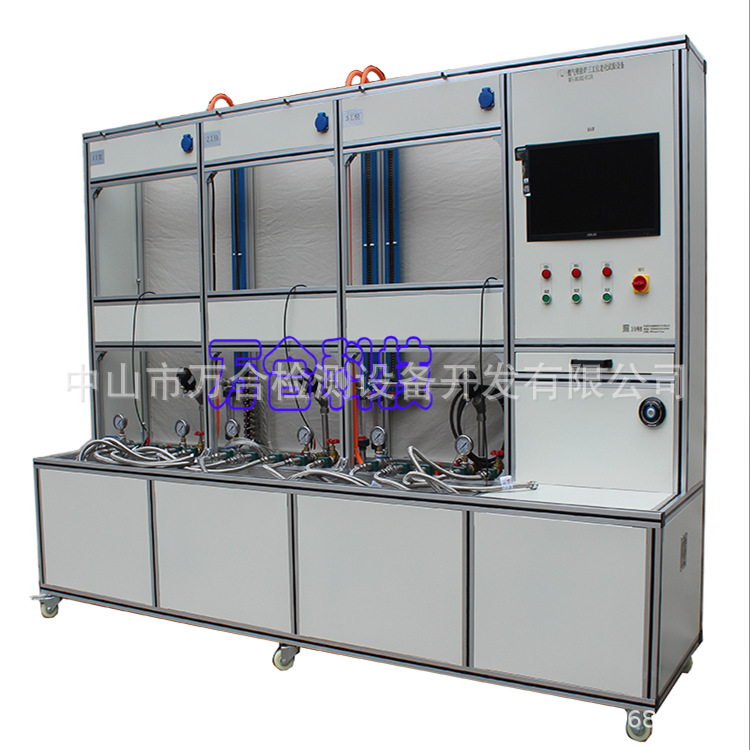 燃气壁挂炉三工位老化试验设备侧