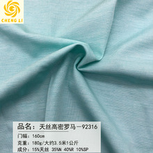 �����¿��Ʒ�|80֧�pɫ��z�����_�RT���B��ȹѝ��ᘿ�����