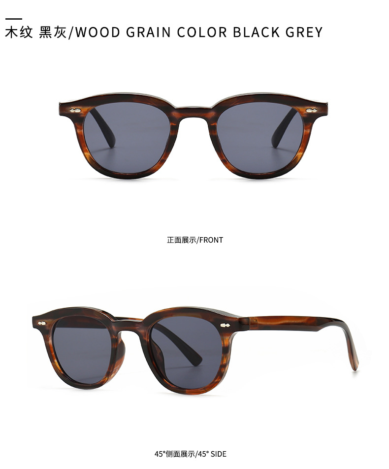 Narrow Frame Anti-blue Light Flat Mirror Trend Modern Charm Retro Sunglasses display picture 3