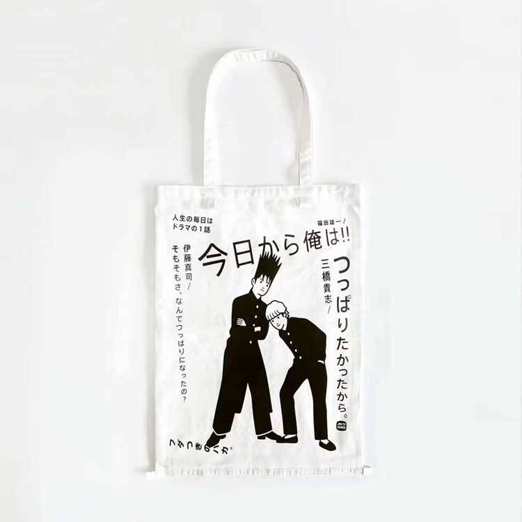厂家批发优质棉布手提袋 帆布袋定做 手提广告袋热卖创意帆布LOGO