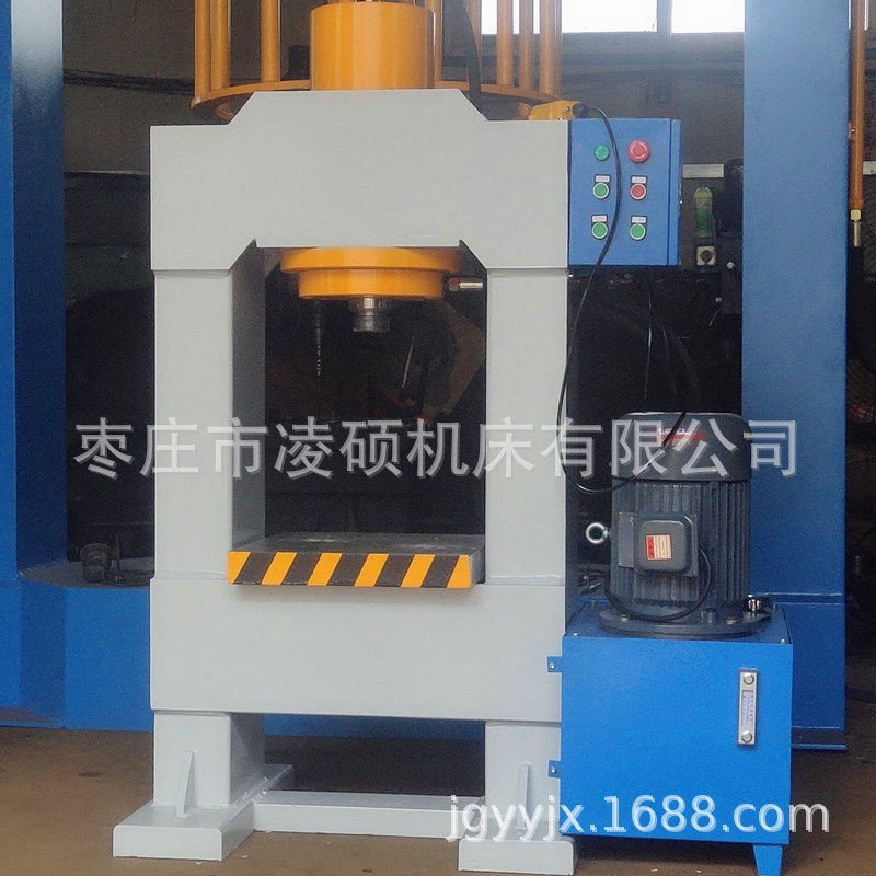 龙门液压机 两梁四柱液压机 校直 折弯 拉伸液压机