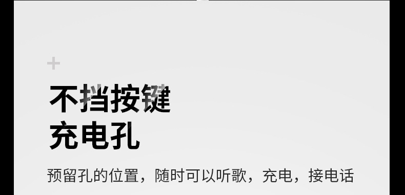 M８详情_13.jpg