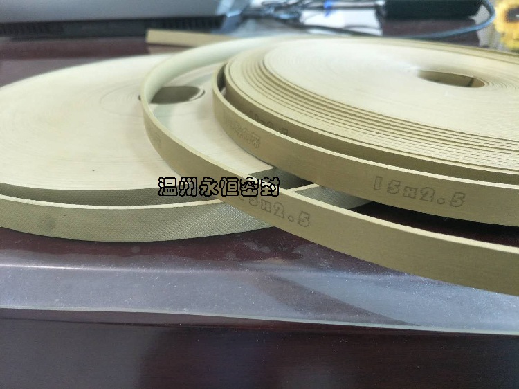 德国Merkel导向 FRA KB KBK KF FRI SBK SF SB系列导向带