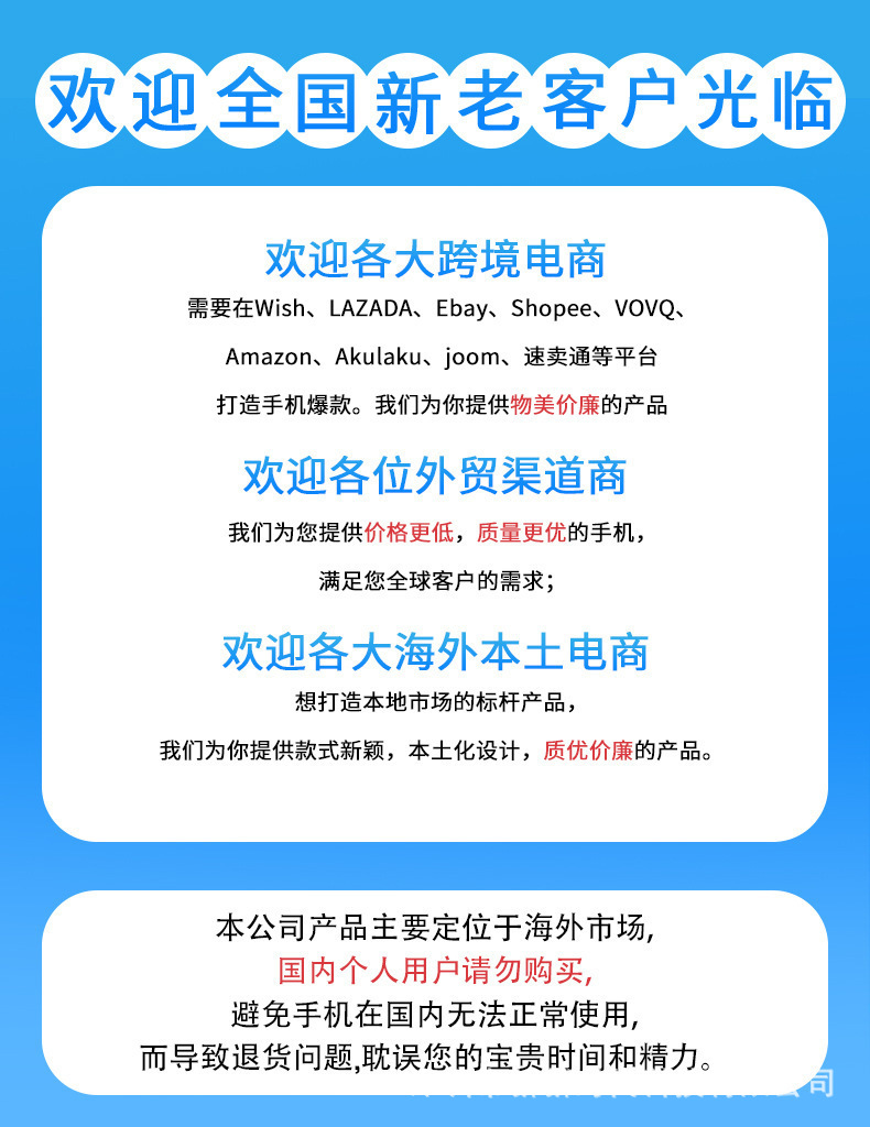 21864891504_1397861523